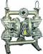 Pompe pour liquides charg�s