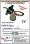 Collecteur �lectrique tournant