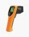 Thermom�tre multifonction