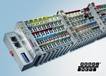 Coupleur de bus Profinet