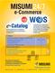 MISUMI e-Commerce : WOS + e-Catalog