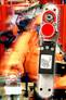 Syst�me d��vacuation d�urgence