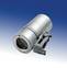 Cam�ra inox et certifi�e Atex