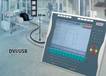 Ecran industriel CP79xx "Economy"