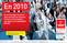Hannover Messe