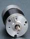 Moteur sans balai personnalisable