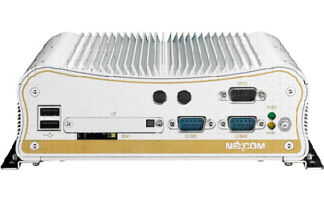 Boîtier PC sans ventilateur