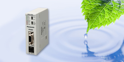 Unité centrale milieu de gamme