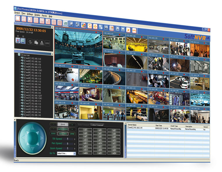 Logiciel de surveillance sur IP