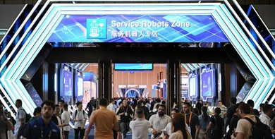 Canton Fair - Guangzhou