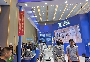 De retour à Guangzhou : l’innovation industrielle chinoise en pleine vitrine