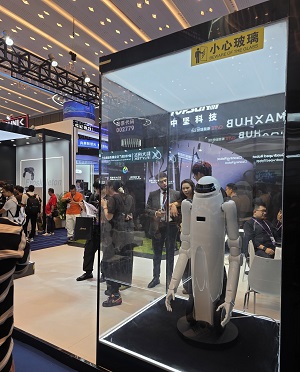 Canton Fair 2025 Canton Fair 2025