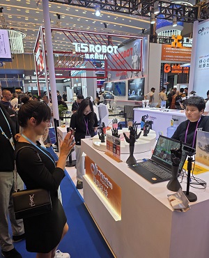 Canton Fair 2025 Canton Fair 2025