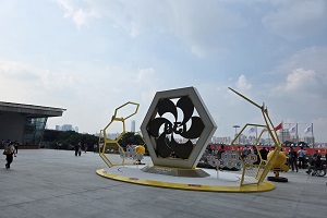 Canton Fair 2025 Canton Fair 2025