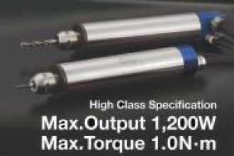 Mini broche haute puissance NAKANISHI E4000